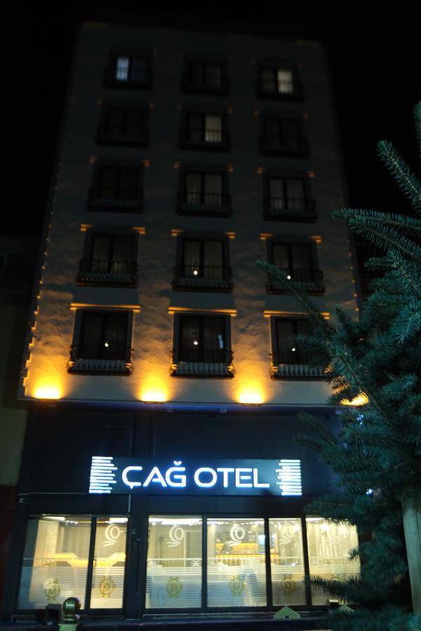 Cag Otel エルズルム エクステリア 写真