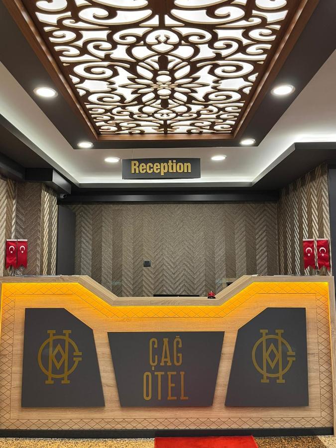 Cag Otel エルズルム エクステリア 写真