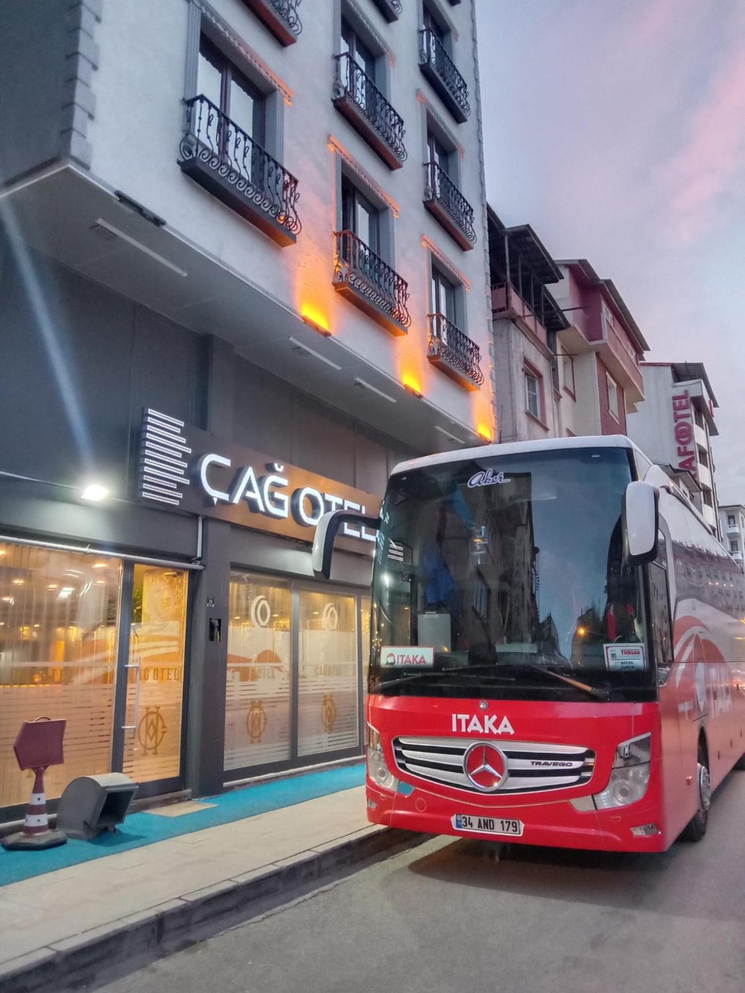 Cag Otel エルズルム エクステリア 写真